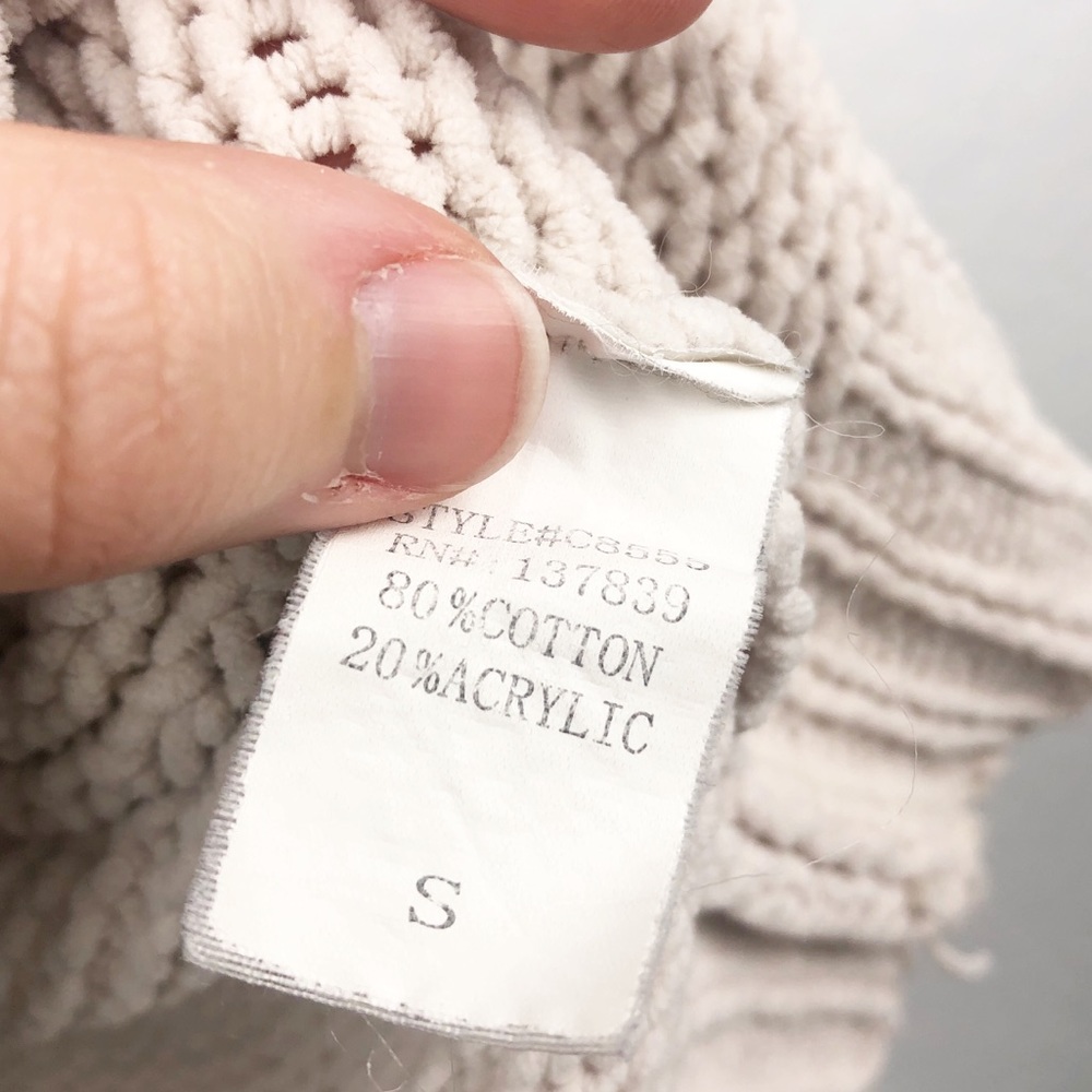 DREAMERS BY DEBUT | Distressed Cream Soft Sweater - Picture 6 of 9